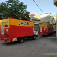 باربری (پاک بار)اسباب کشی حمل اثاثیه شهروشهرستان