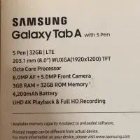 تبلت سامسونگ سری A قلم دار|تبلت|اصفهان, برازنده|دیوار