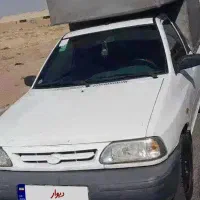 پراید وانت