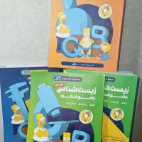 کتاب کیوبی QB