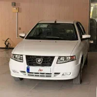 سورن پلاس خشک