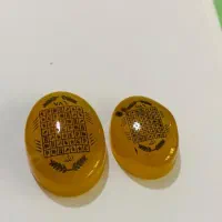 نگین
