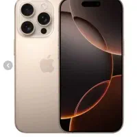 16پرومکس ریجستر