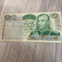 فروش|کلکسیون سکه، تمبر، اسکناس|تبریز, |دیوار