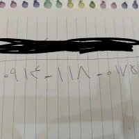 سیمکارت همراه اول خط