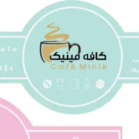 2 خانم جهت کار در کافه