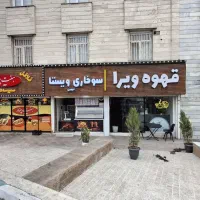 40متردورفلکه اصلی پرتردد ویترین کافه،گلفروشی،نانوا