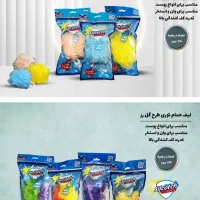 انواع لیف های سیلکاچ ۸۰ درصد زیر قیمت مصرف کننده|لوازم حمام|کرج, مجتمع صنفی صنعتی|دیوار
