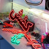 تابلو ال ای دی