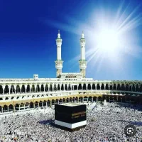 فیش مکه تمتع سال ۱۳۸۵ کرمان