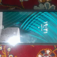 گوشی a30s|موبایل|نهبندان, |دیوار