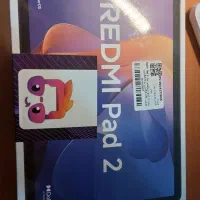 تبلت ردمی پد 2 شیائومی ۲۰۲۵(کاملا نو)|تبلت|یاسوج, |دیوار