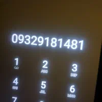 ۳خط با شماره‌های رند