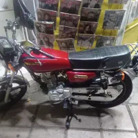 برمودا200خشک403