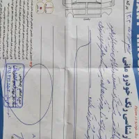 فروش خودرو