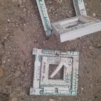 پنجره|پرده، رانر، رومیزی|اهر, |دیوار