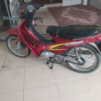 با سلام خدمت دوستان
