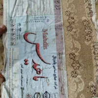 فرش پامچال ۱ در ۴ طرح ماهدیس سیستم بافت المان