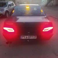 خطر۴۰۵
