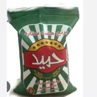 برنج پاکستانی حمید دانه بلند 1121