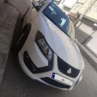 کوییک s