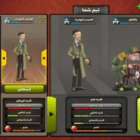 اکانت پسر خوانده