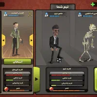 اک بازی پسر خوانده قدیمی|کنسول، بازی ویدئویی و آنلاین|زرین دشت (فارس), |دیوار