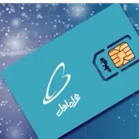 فروش سیم کارت رند