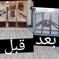 رنگ آمیزی منزل،کناف، دروپنجره، اتاق کودک،مغازه|خدمات پیشه و مهارت|بندر ماهشهر, |دیوار