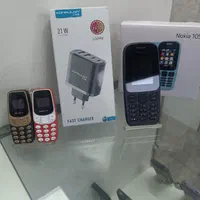 نـوکیا ویتنــامیـ / کــد ۶۶۱ / موبایـل وحـید