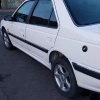 پژوپارس93دوگانه