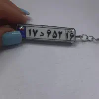 پلاک ماشین،پلاک موتور