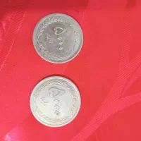 سکه ۵۰۰کلکسیونی یادبود با بقیه فرق می‌کنه کلا