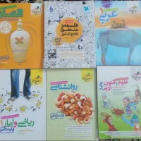 کتاب های تست کنکور انسانی با قیمت بسیار پایین