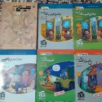 کتاب کنکوری|کتاب و مجله آموزشی|قم, باجک یک|دیوار