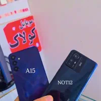 گوشی کارکرده درحد نو