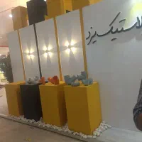 نقاشی ساختمان.