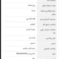 اجاق گاز دوو مدل DGC5-2112N|اجاق گاز و لوازم برقی پخت‌وپز|تهران, خزانه|دیوار