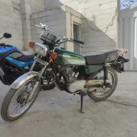 هوندا ۱۲۵ مدل۹۲ مزایده پلاک ملی