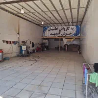 کارگر کارواش