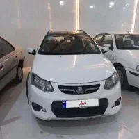 کوییک کارمندی