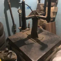 فروش اپارات بخار