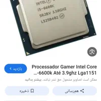 سی پی یو i5 6600k نسل ۶