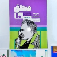 کتاب تست دهم|کتاب و مجله آموزشی|بهبهان, |دیوار