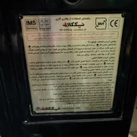 بخاری نیک کالا