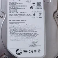 هارد اینترنال|قطعات و لوازم جانبی رایانه|بندرعباس, |دیوار