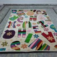 گلیم فرش کودک