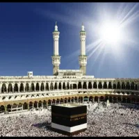 دو عدد فیش حج تمتع سال ۸۵
