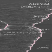 گوشی شیائومی Redmi 12 C|موبایل|کرمان, |دیوار