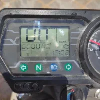 موتورسیکلت نامی خشک خشک